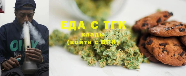 MDMA Баксан