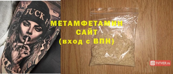 MDMA Баксан